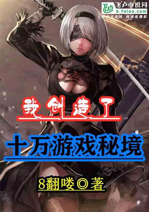 影视工厂
