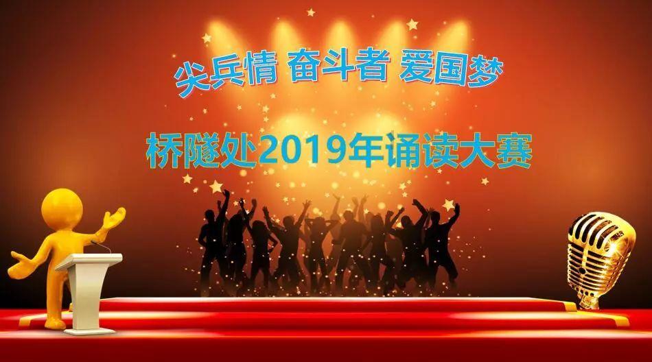 中世纪财宝对对碰