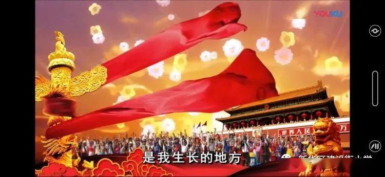 8是8的倍数吗?游戏画面