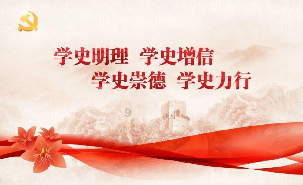 中听 | 应及时撕开“伪科普”的画皮