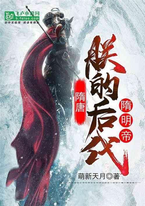 标致汽车找钥匙