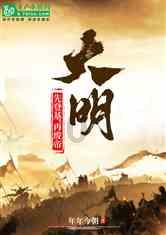 建行党委传达学习习近平总书记在省部级主要领导干部推动金融高质量发展专题研讨班开班式上的重要讲话精神